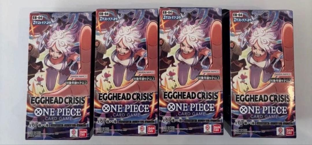 ワンピースカードゲーム エッグヘッドクライシス テープカット 4BOX