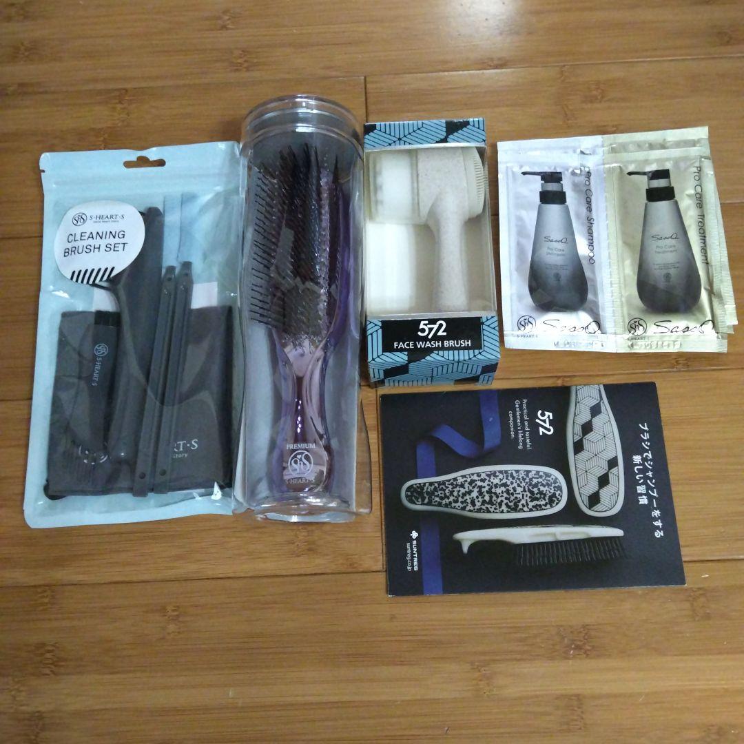S HEART'S スカルプブラシ フェイスウォッシュブラシまとめ売り 楽天市場】＼ 35％OFF 楽天スーパーSALE限定 ／ スカルプブラシ
