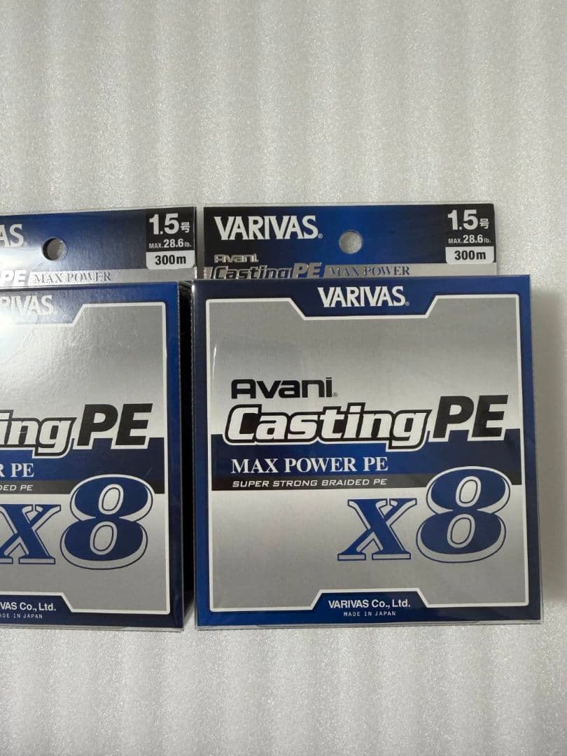 amasaya AZA-536 - Elite Wheel Warehouse