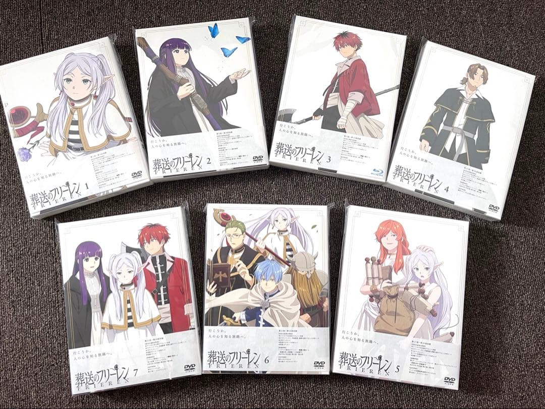 葬送のフリーレン　DVD全7巻セット（新品・未使用） Amazon.co.jp: 葬送のフリーレン 初回生産限定版 全7巻 ブルーレイ