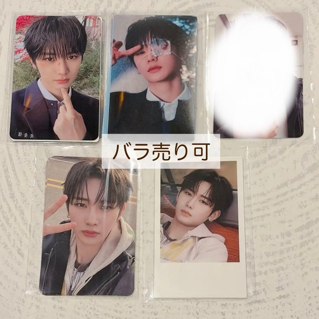 ald1 アンシン トレカ - メルカリ