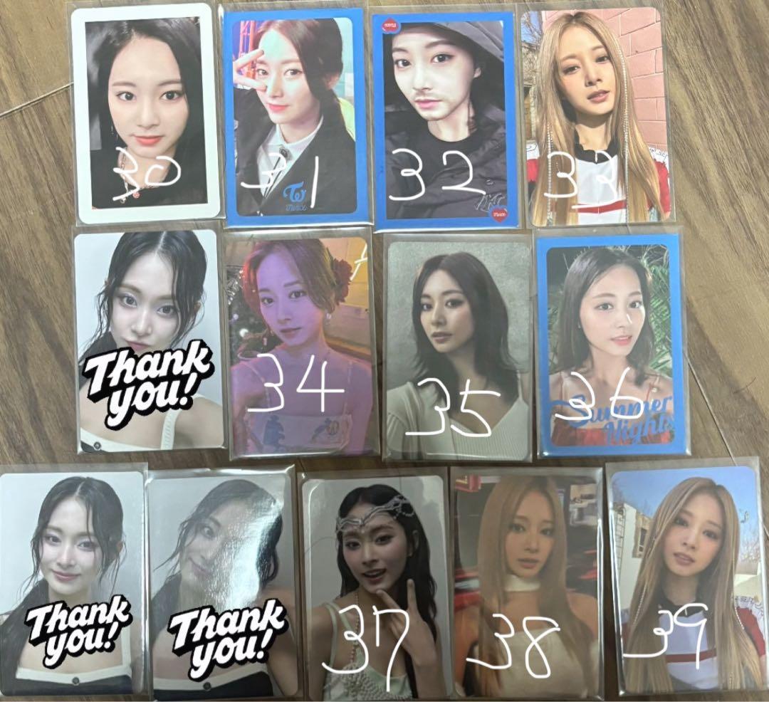 TWICEツウィトレカ - メルカリ