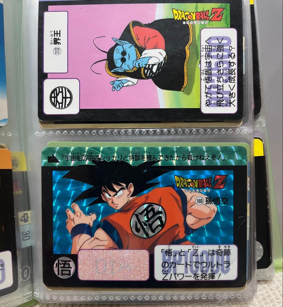 ドラゴンボール カードダス 400枚以上(当時物1989年〜) No.89 1995年 ドラゴンボールZ カードダス 本弾3＋4 復刻版 希少