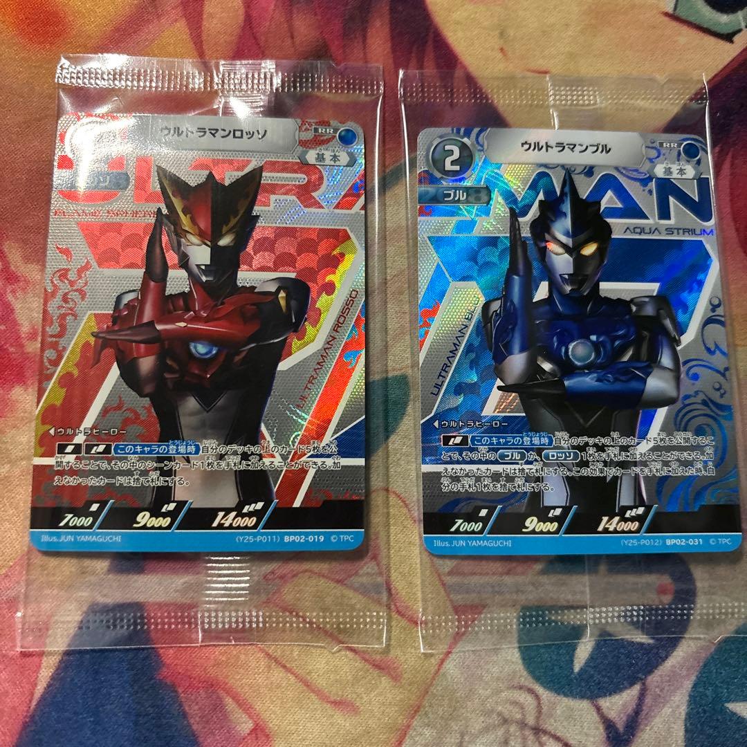 ウルトラマンカードゲーム ロッソ ブル TSUTAYA チームマッチ プロモ
