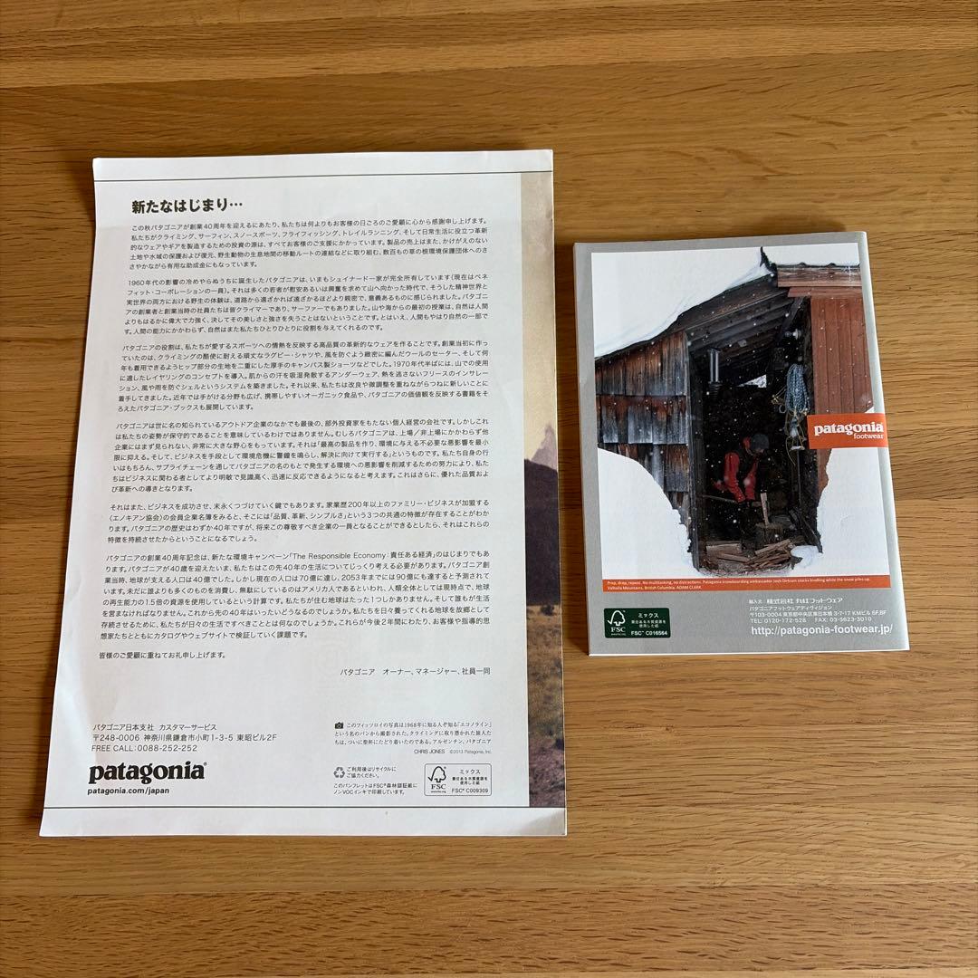 patagonia パタゴニアカタログ40YEARS of Firsts 2冊 - メルカリ