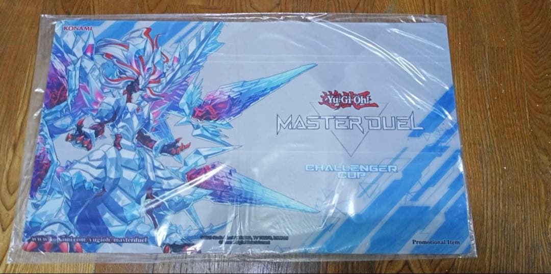 遊戯王　氷剣竜ミラジェイド　マスターデュエル　公式　プレイマット 未開封 氷剣竜ミラジェイド プレイマット 遊戯王 公式品｜Yahoo!フリマ