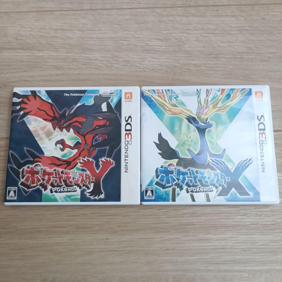 ポケットモンスター X Y セット - メルカリ
