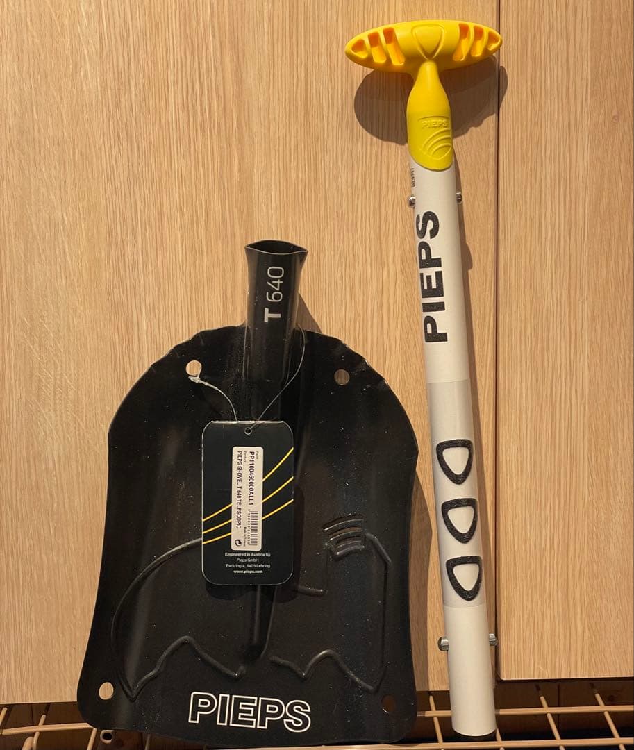 ピープス ショベルT640テレスコピック スノーシャベル アルミ 軽量