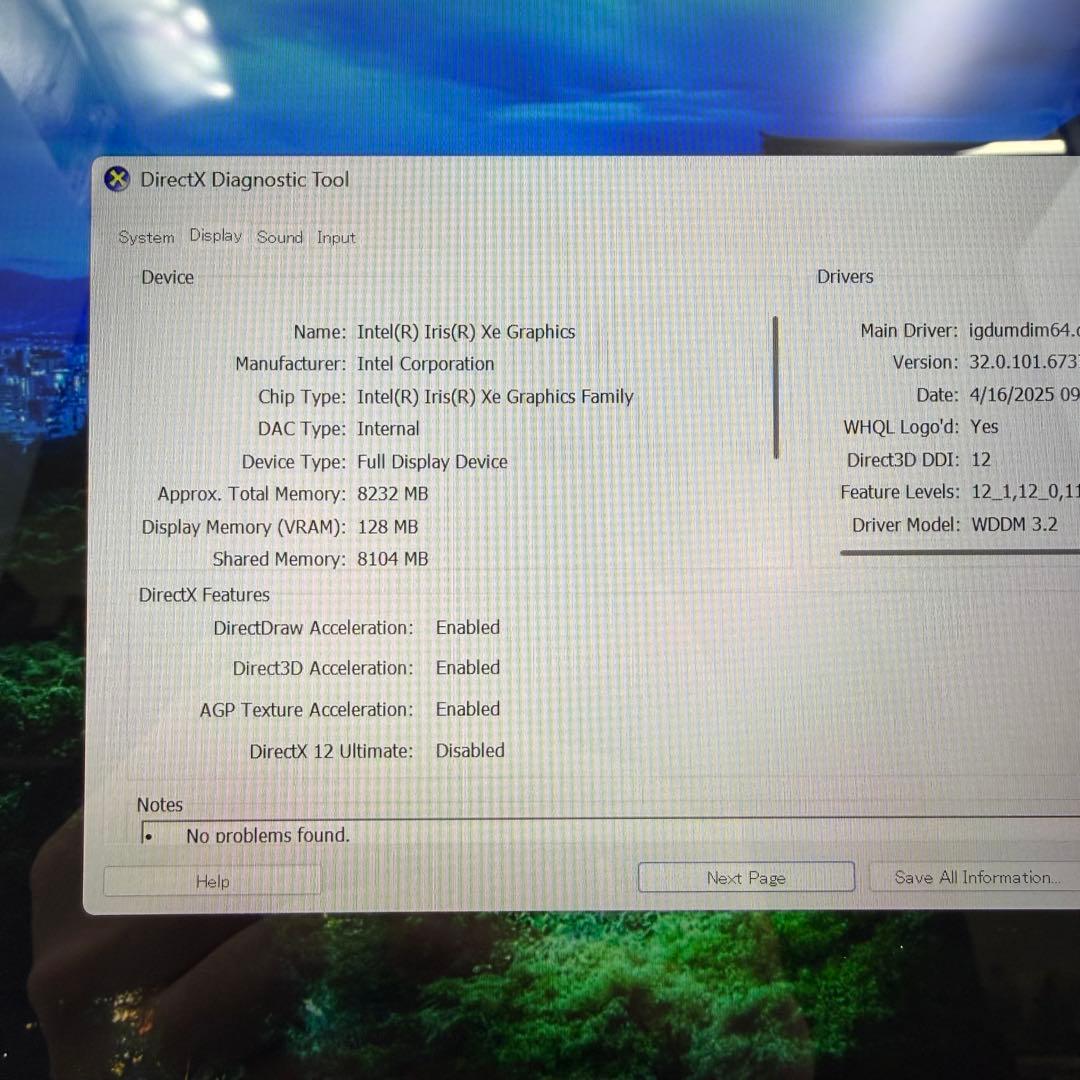Windowsノート本体 Microsoft Surface Laptop 5 Ci5/16/256