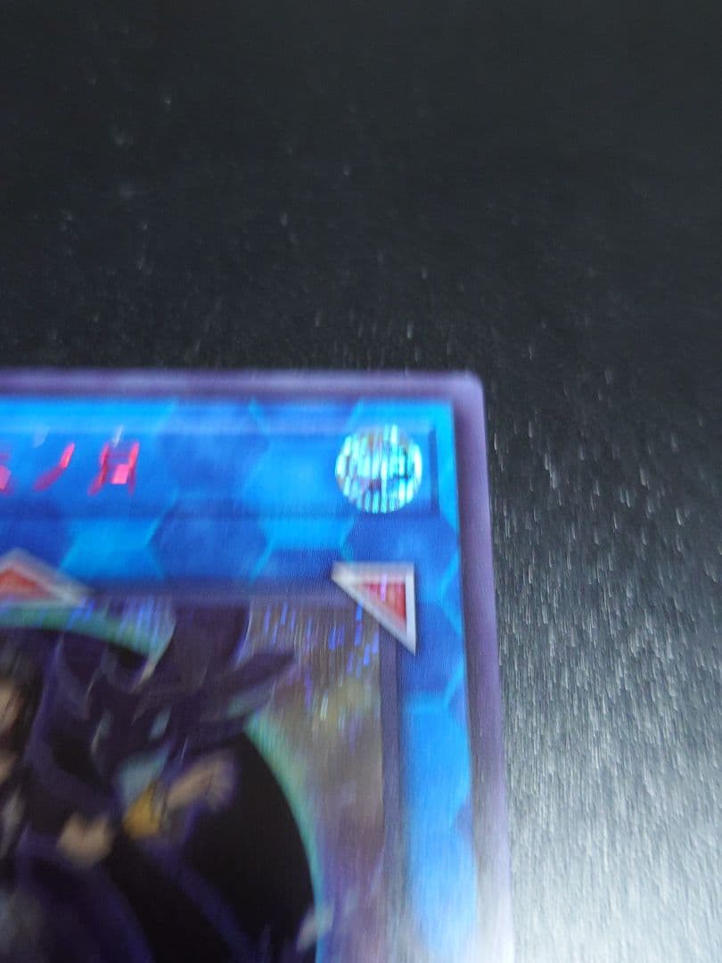 閉ザサレシ天ノ月 サロスナンナ 赤シク レッドシークレット