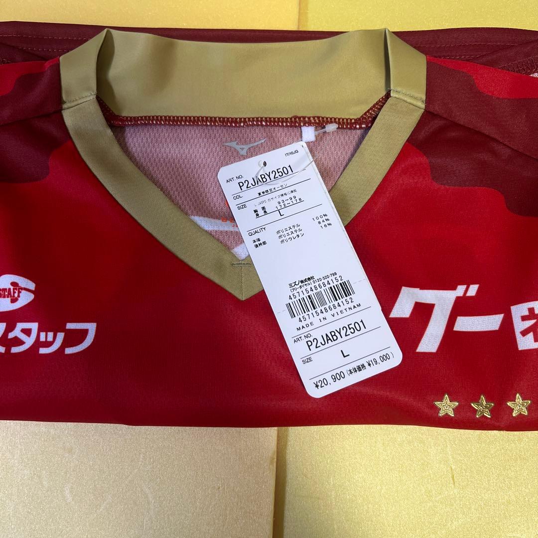 未使用品】グランパス オーセンティックユニフォーム 鯱の大祭典2024 L