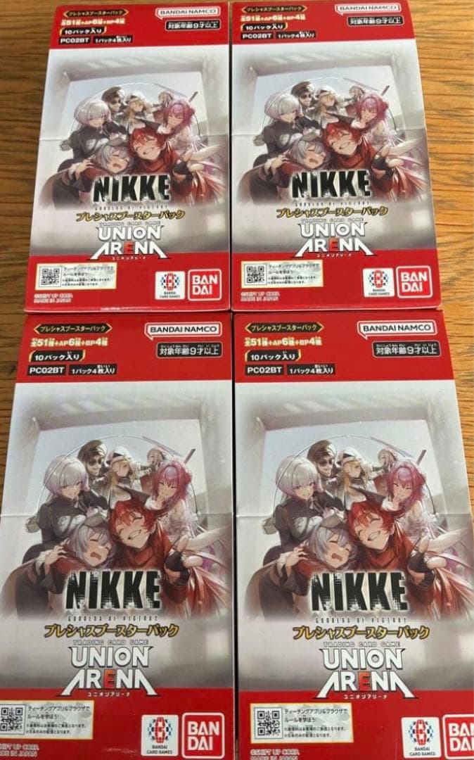 テープ付新品ユニオンアリーナ プレシャスブースターパックNIKKE 4BOX
