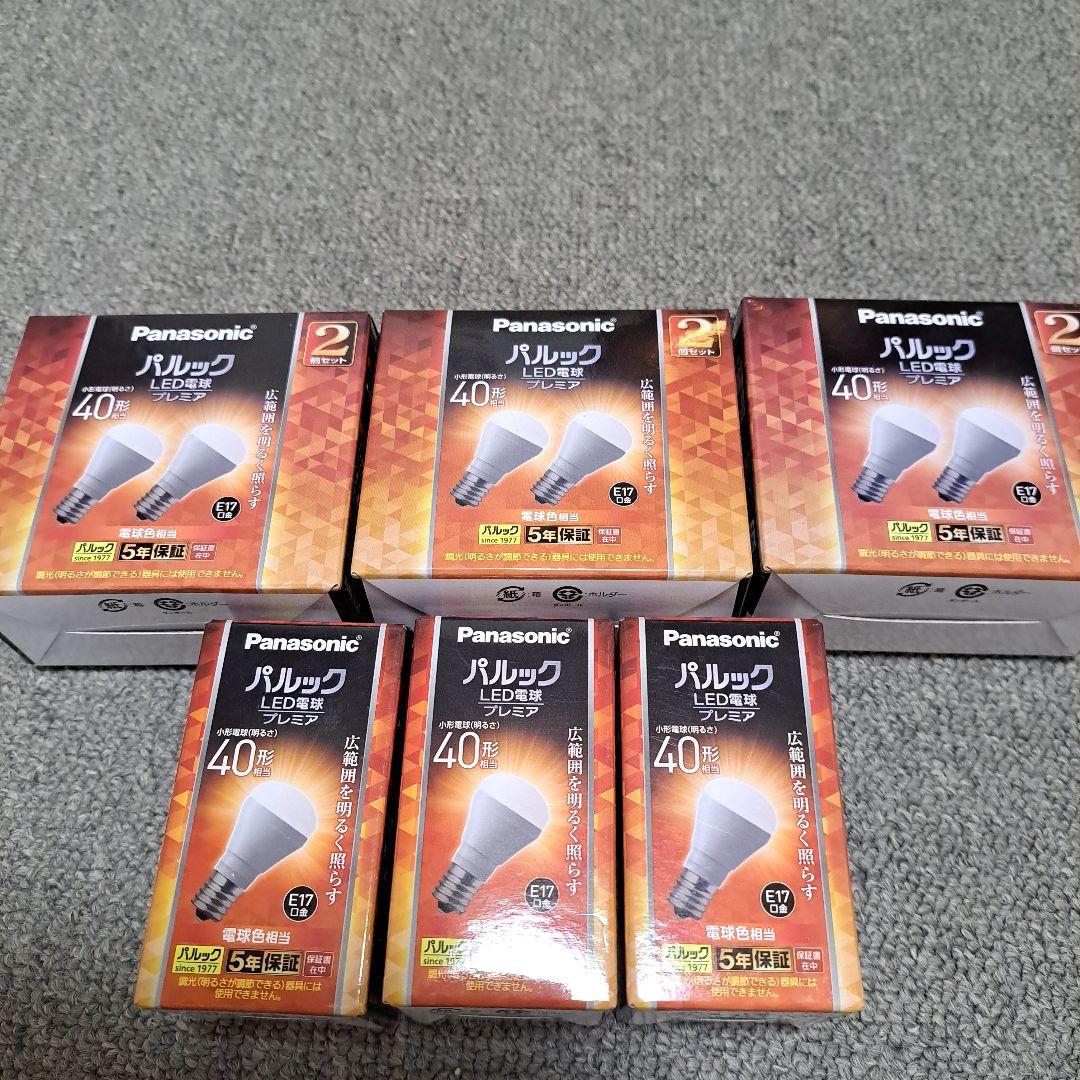 Panasonic パルック LED電球 E17 40W相当 6箱 楽天市場】パナソニック led e17 プレミア 40wの通販