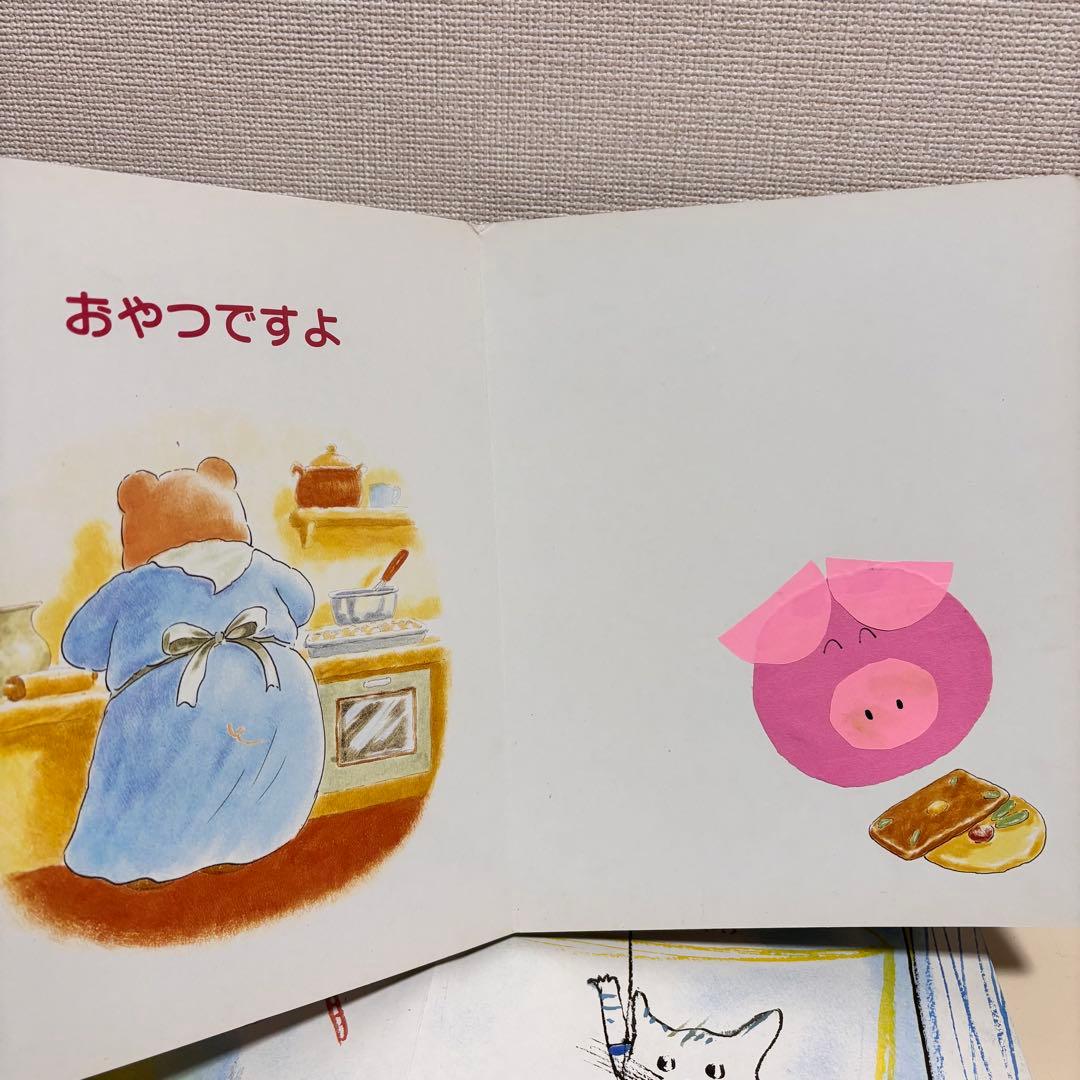 おはなしひかりのくに 小学館の育児絵本 昭和レトロ 絵本 セット 80s