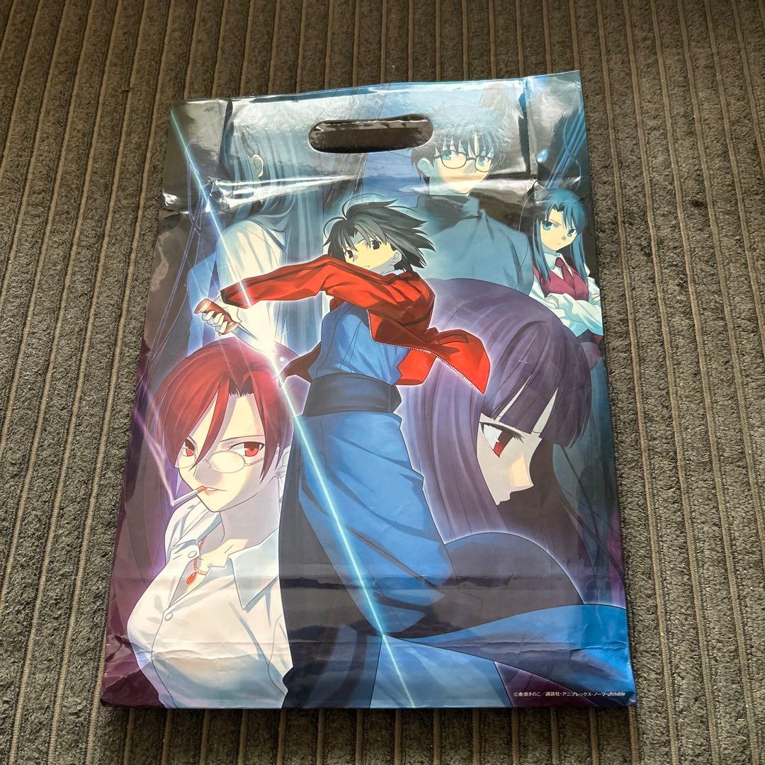 空の境界 劇場版 カード コミケ限定 希少 - メルカリ