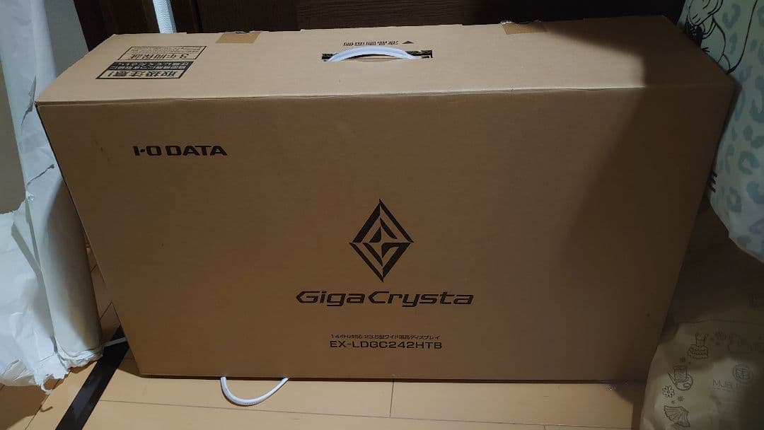 144Hz対応 23.6インチ 液晶ディスプレイ Amazon.co.jp: IO-DATA KH2460V-ZX 23.6型 ゲーミングモニター