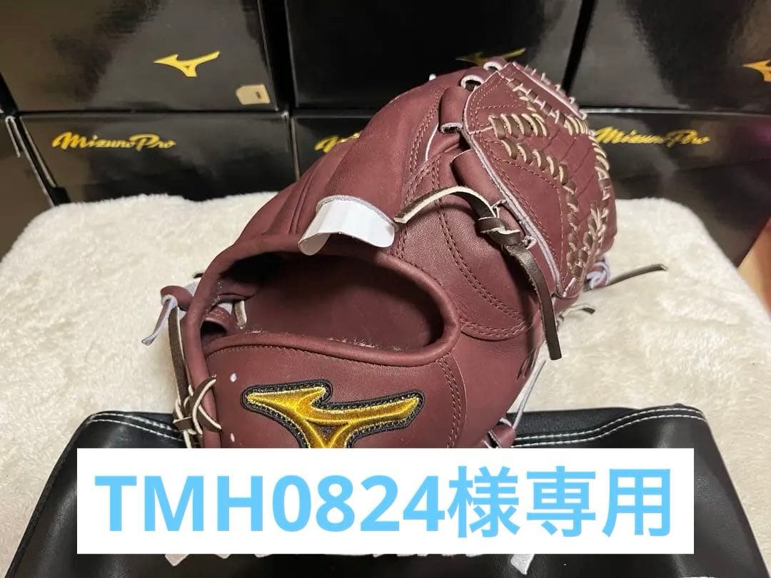 21【人気モデル】カブス　今永型　ミズノプロ　軟式　投手用　グラブ 楽天市場】【即日発送可】ミズノ（MIZUNO） 1AJGR31213 一般軟式用