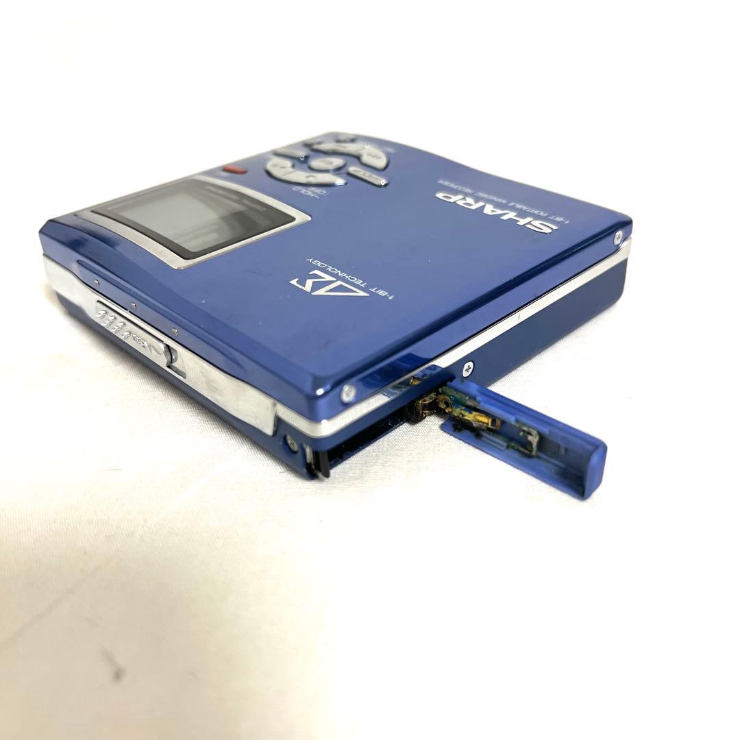 付属品多数】SHARP MD-DR7 ポータブルMDレコーダー MDLP対応 - メルカリ