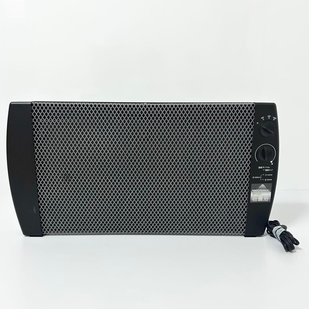 足欠品 MHC 遠赤外線 パネルヒーター マイカの岩盤浴 M-1000 Amazon.co.jp: マイカの岩盤浴 M-1000 遠赤外線パネルヒーター 8畳