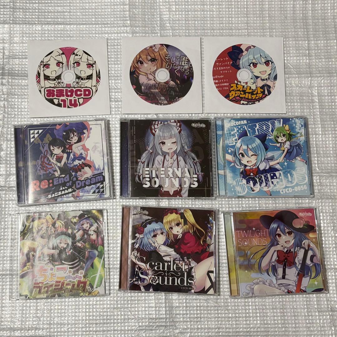 東方Project ちょこふぁん CD グッズ セット - メルカリ