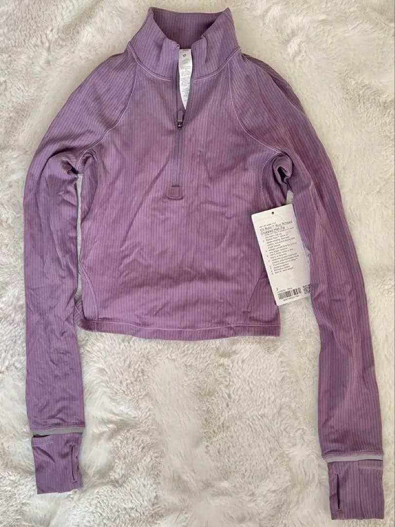 ルルレモン　新品クロップドハーフジップ パープル ハーフジップスウェット（ルモスアロー）グレー