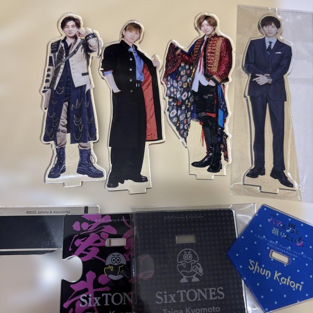 SixTONES 京本大我 アクリルスタンド - メルカリ