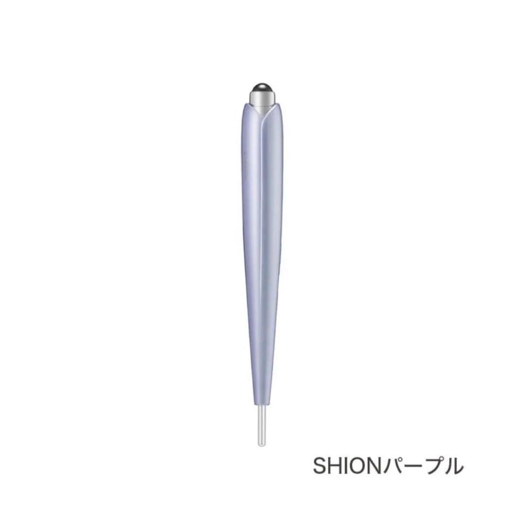 STELLA BEAUTE ビューティフェイススティック リン　パープル 正規販売店】STELLA BEAUTE ステラボーテ ビューティ フェイス