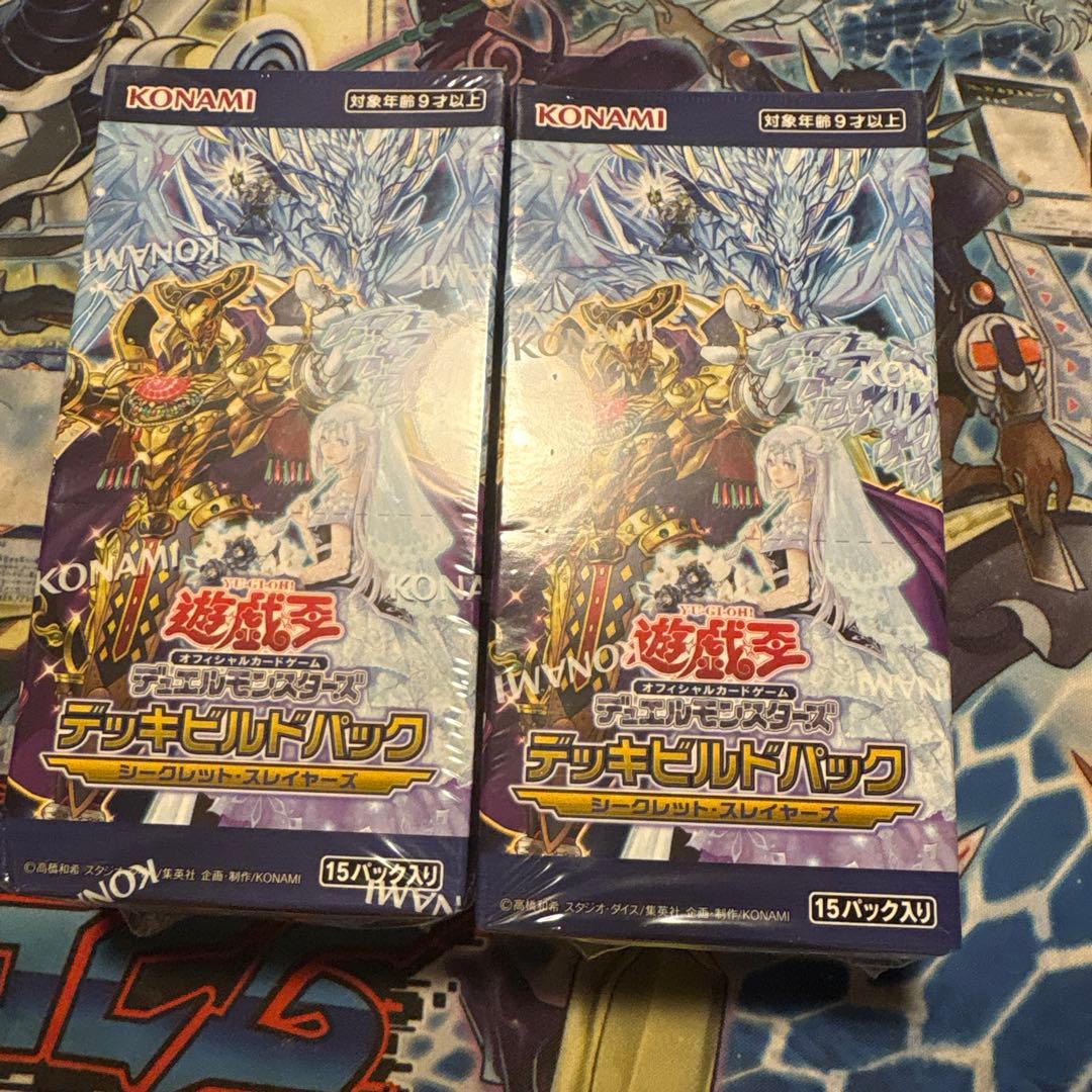 遊戯王 シークレットスレイヤーズ 2Box シュリンク付き - メルカリ
