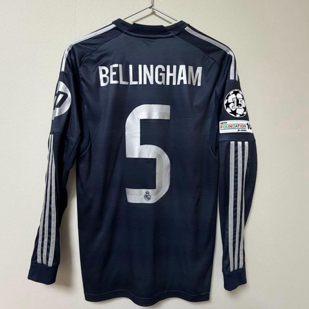 【完全正規品】レアル・マドリード ベリンガム アウェイ 長袖レプリカユニフォーム adidas レアルマドリード 25/26 ユニフォーム アウェイ 長袖 レプリカ