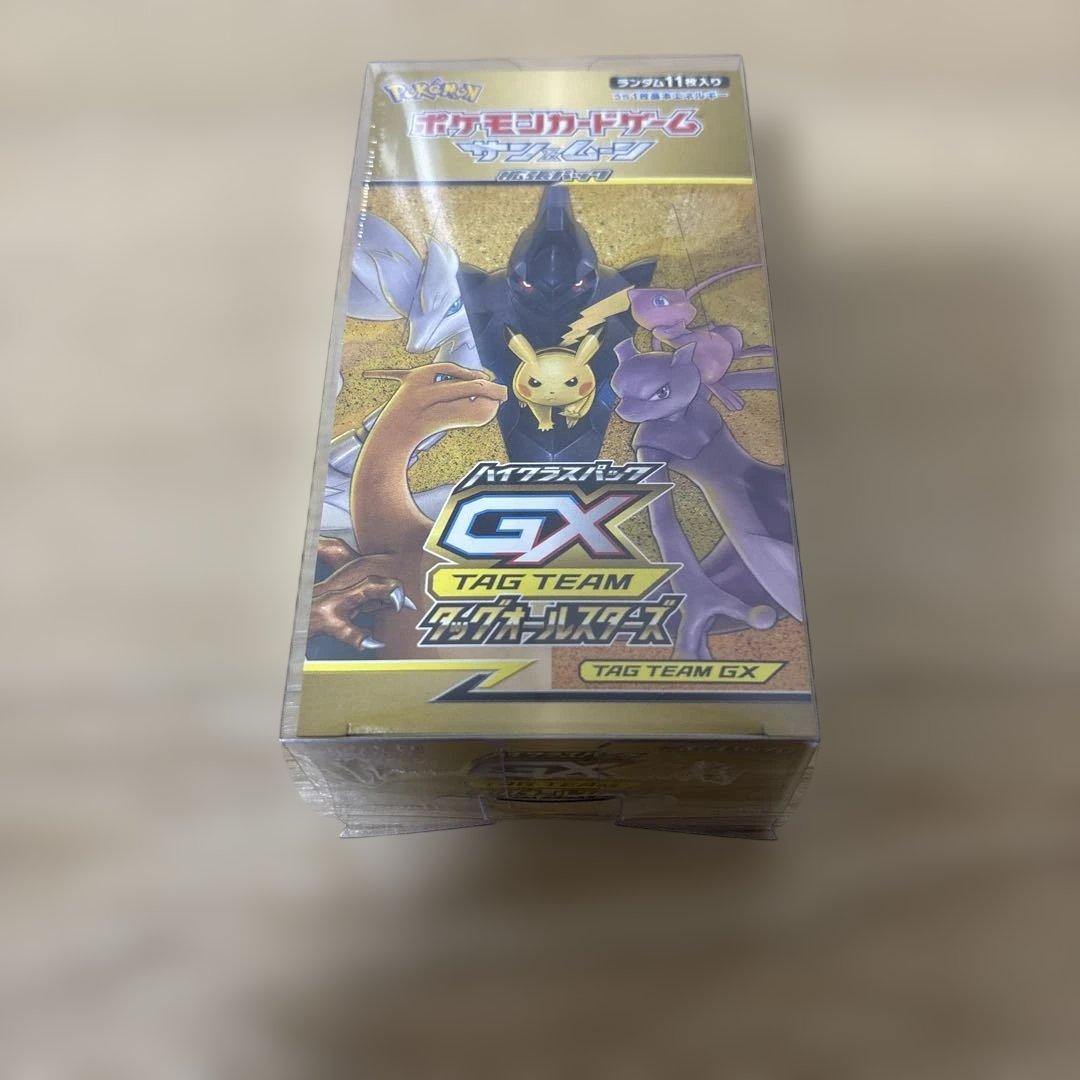 ポケモンカードゲーム タッグオールスターズ　未開封ボックス ポケモンカード ハイクラスパック タッグオールスターズ 未開封BOXをお