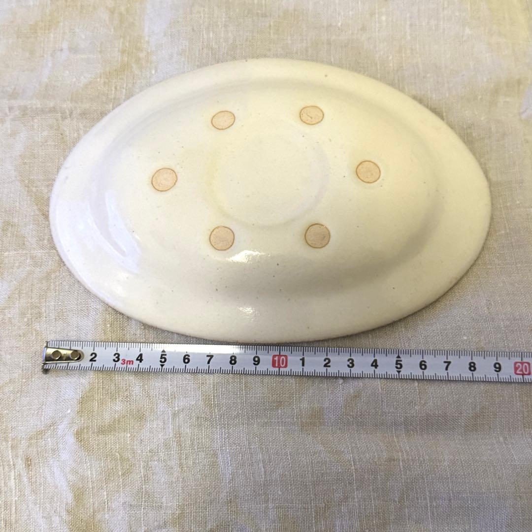 awabiware アワビウェア 岡本純一 オーバル 作家 器 アイボリー 白