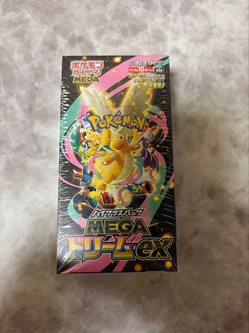 ポケカ メガドリームex シュリンク付 ポケセン購入 - メルカリ