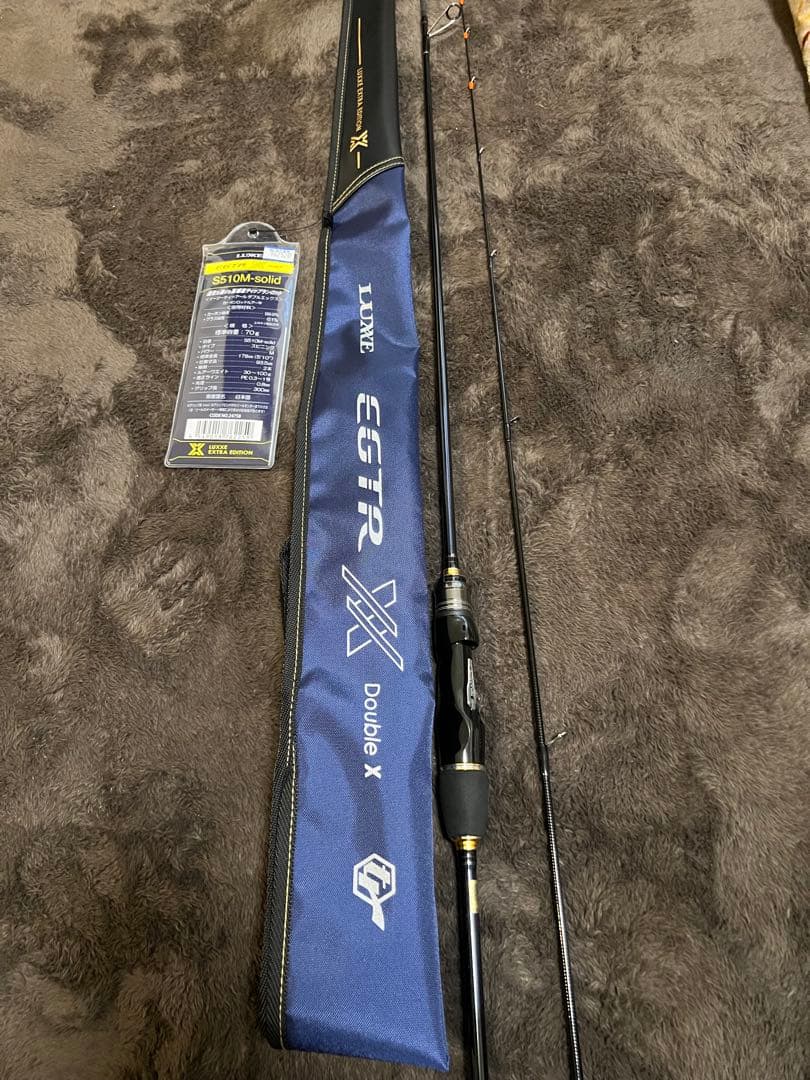 がまかつ　ラグゼ　EGTR XX S510M-solid 極美品 LUXXE (再入荷予約・送料無料)がまかつ/ラグゼ ラグゼ EGTR XX S510M