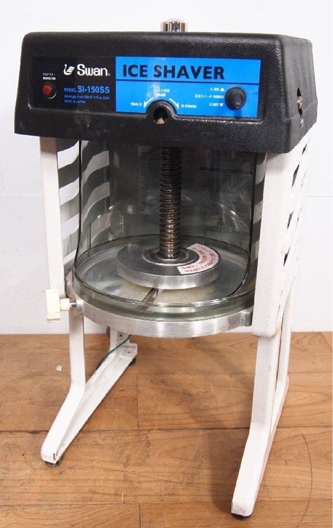 極上品　池永鉄工 業務用 電動氷削機　　SI-150SS Amazon | 池永鉄工 ブロック氷専用氷削機 SI-150SS グレー 電動式