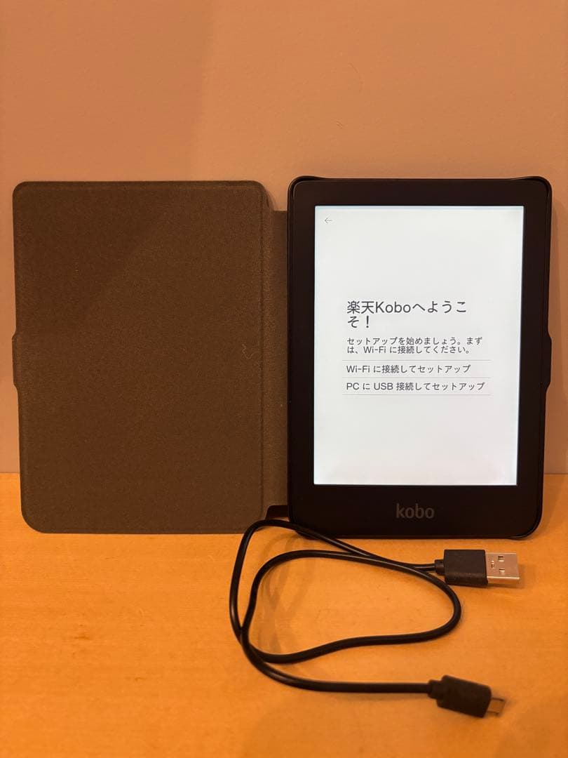 楽天 Kobo Clara HD 電子書籍リーダー 楽天Kobo」、持ち運びにも最適な新型電子書籍リーダー 「Kobo Clara HD