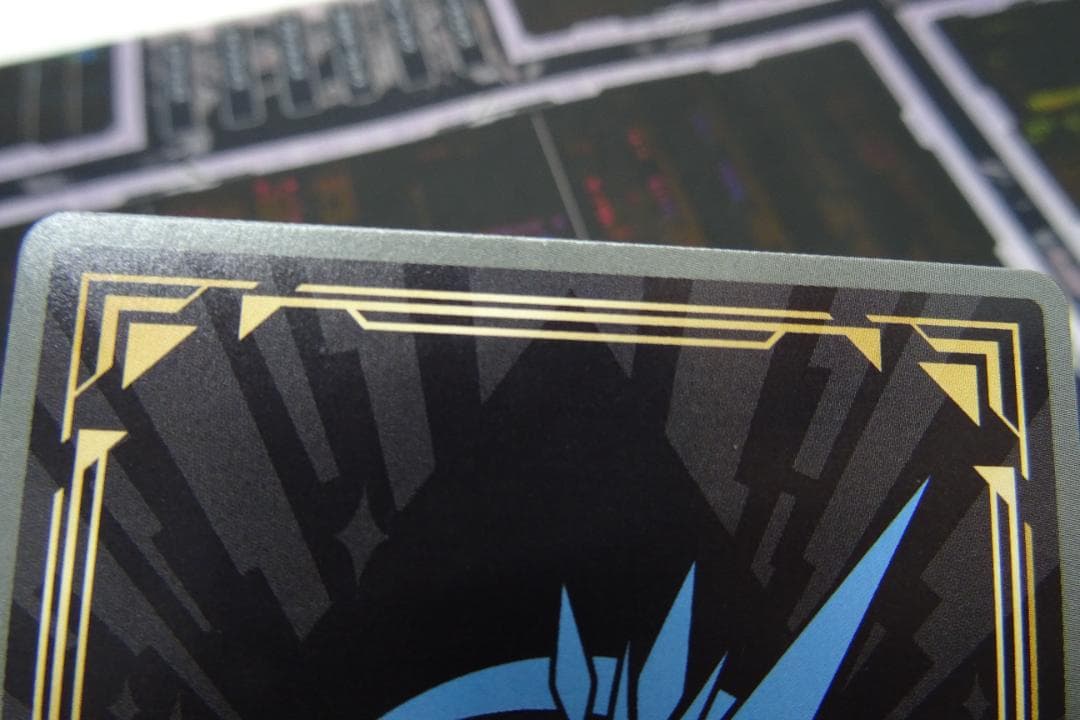 ビルディバイド 美しき覇者 鬼龍院皐月 43-MY1229-12C - メルカリ