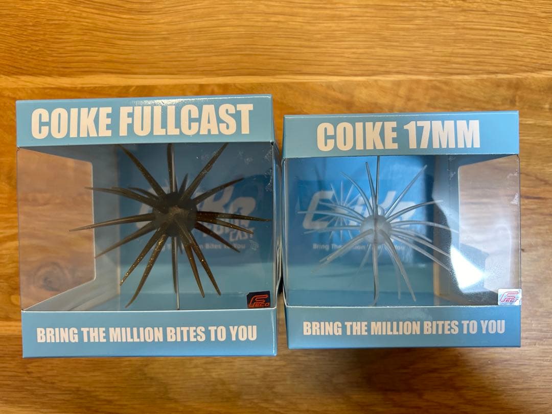 ハイドアップ コイケ17mm、コイケフルキャスト、2個セット 新品未開封
