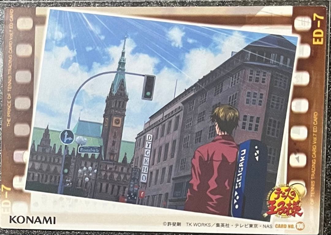 テニプリ トレカ 不二周助 手塚国光 - メルカリ