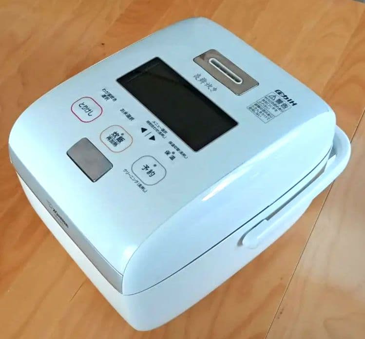 象印 炊飯器 ホワイト 楽天市場】炊飯器 5合炊き 5合 タイガー 象印 5.5合炊き 5.5合