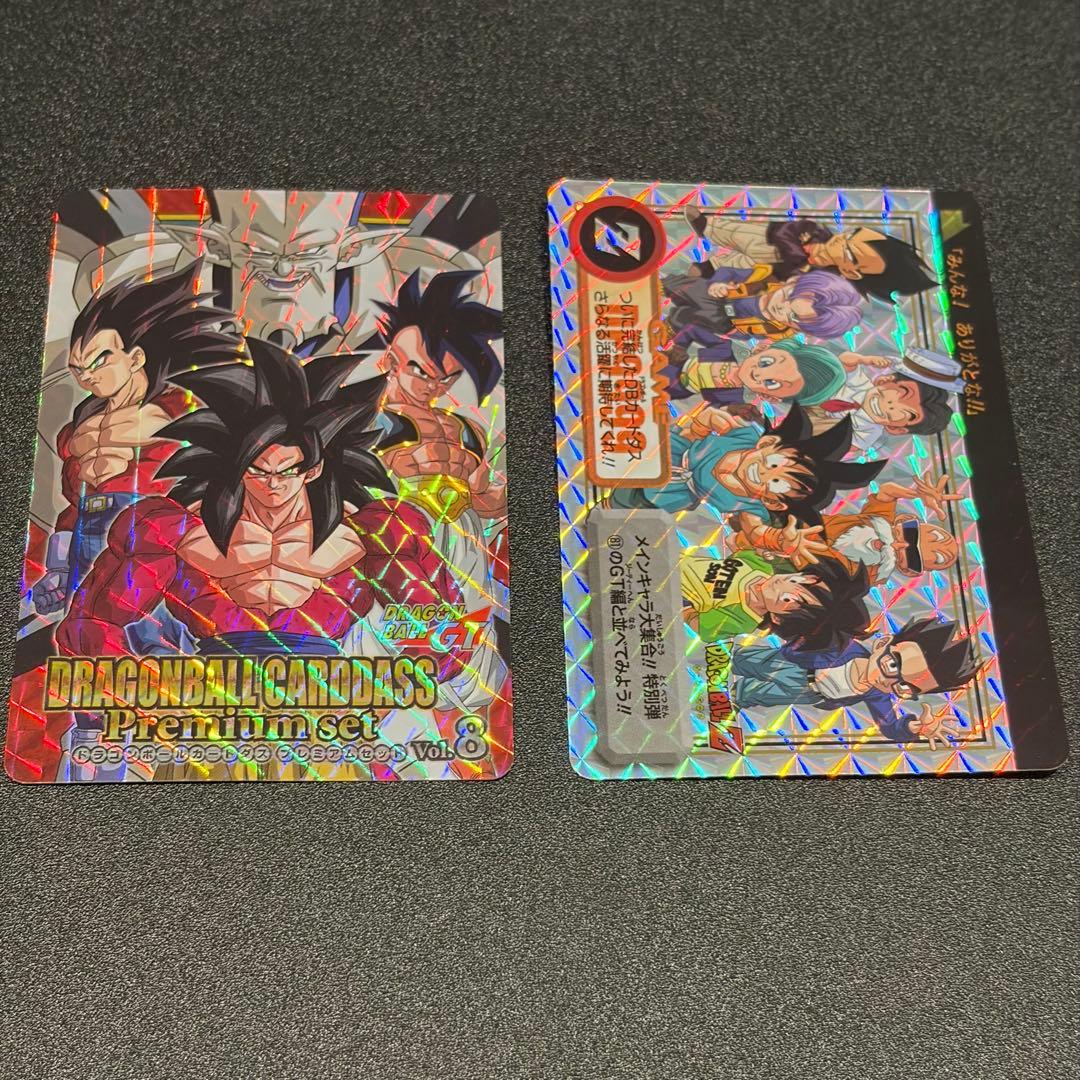 カードダス ドラゴンボール プレミアムセットvol.8 新規カード2枚セット ドラゴンボールカードダス Premium set Vol.8 | ドラゴンボール