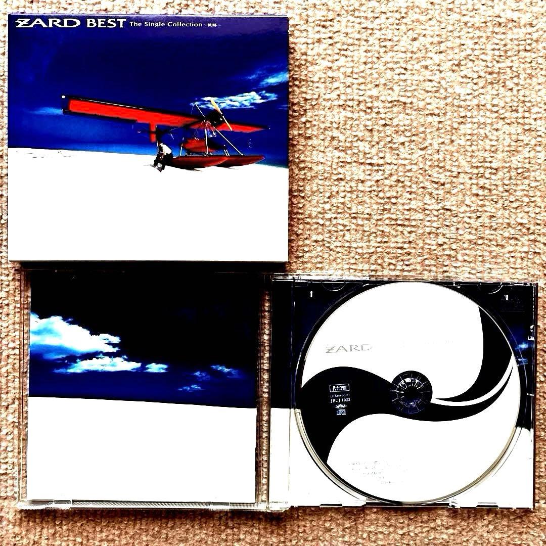 ZARD BEST The Single Collection 〜軌跡〜 - メルカリ