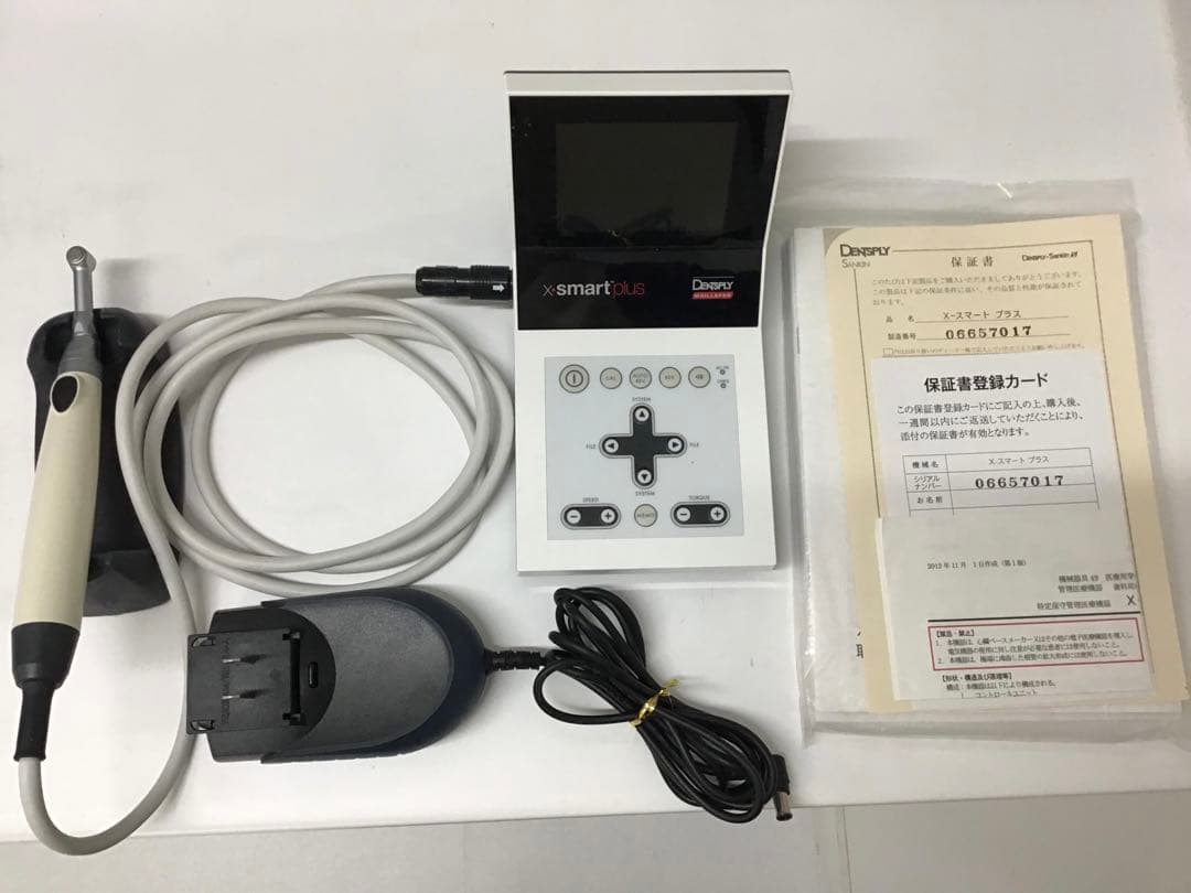 X-スマートプラス 根管拡大装置 デンツプライシロナ - メルカリ