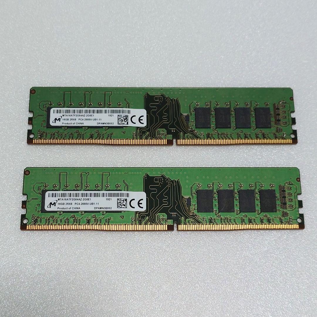 Micron DDR4 2666 16GB ×2 計 32GB 【動作確認済】 Amazon | MICRON 16GB PC4-2666V-R DDR4 レジスタード ECC 2RX8 メモリ
