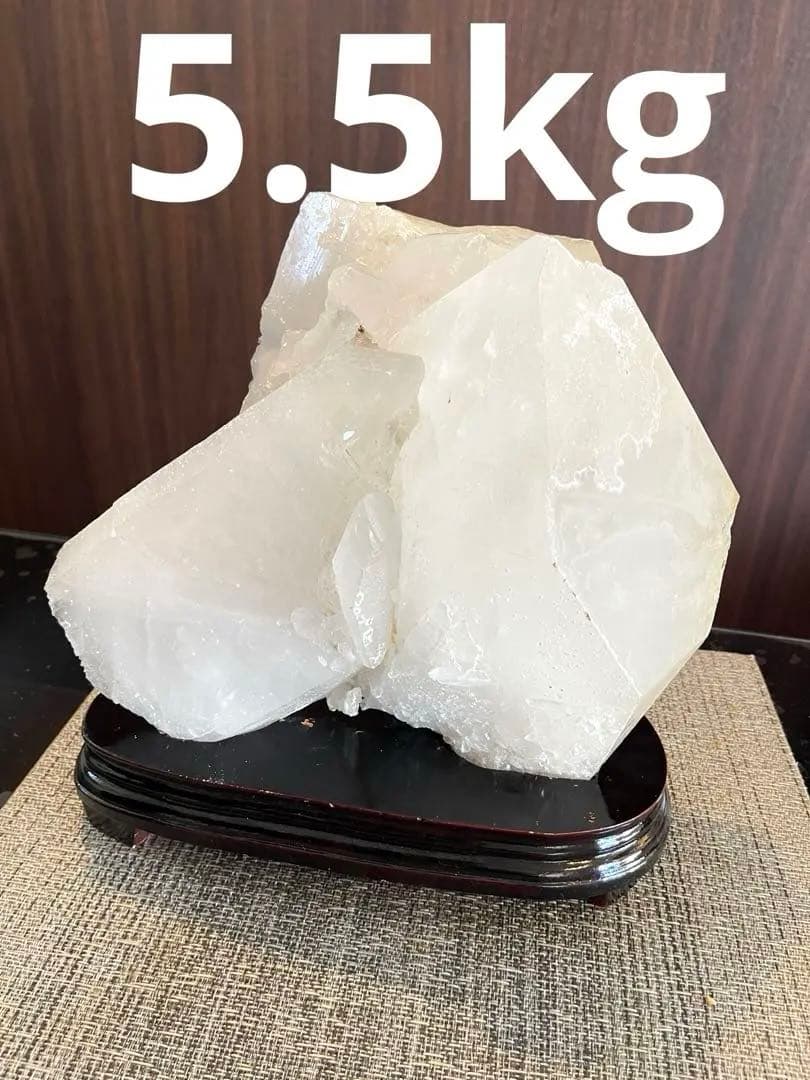 大特価!!【ヒマラヤ産 天然水晶クラスター】特大サイズ!!5.5kg