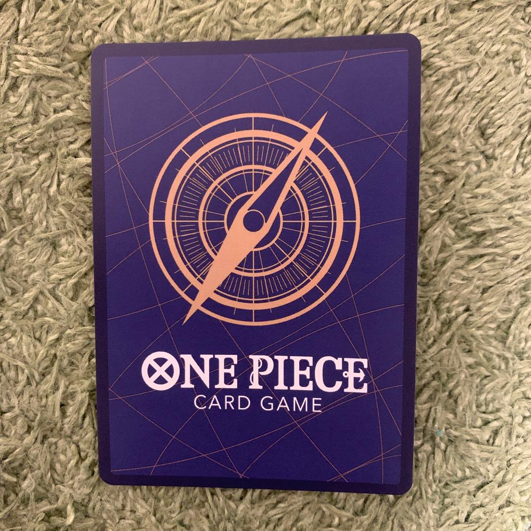 神避 R パラレル OP10-019 ワンピースカード カムサリ かむさり - メルカリ