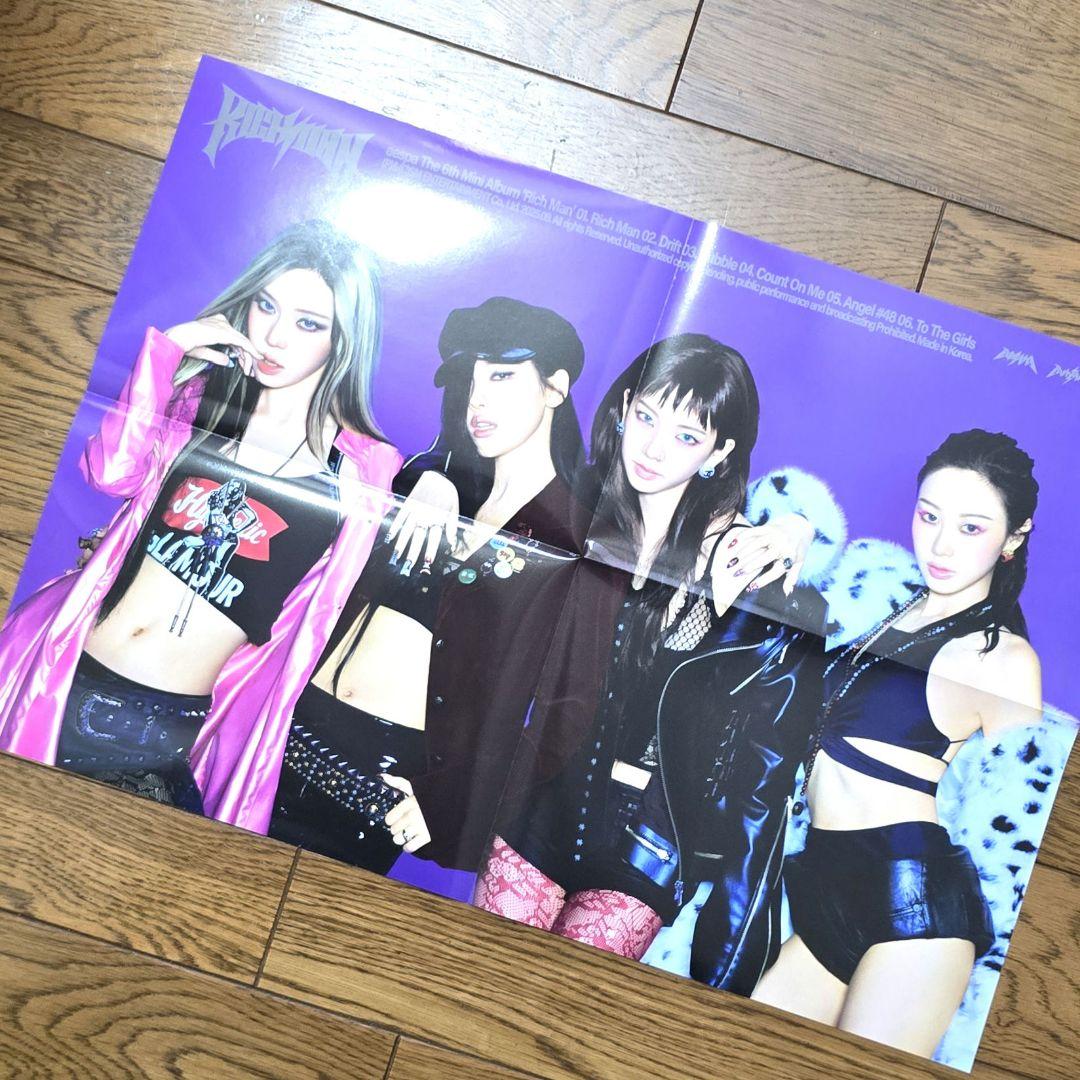 ウィンター 開封済 アルバム aespa Rich Man ENERGY - メルカリ