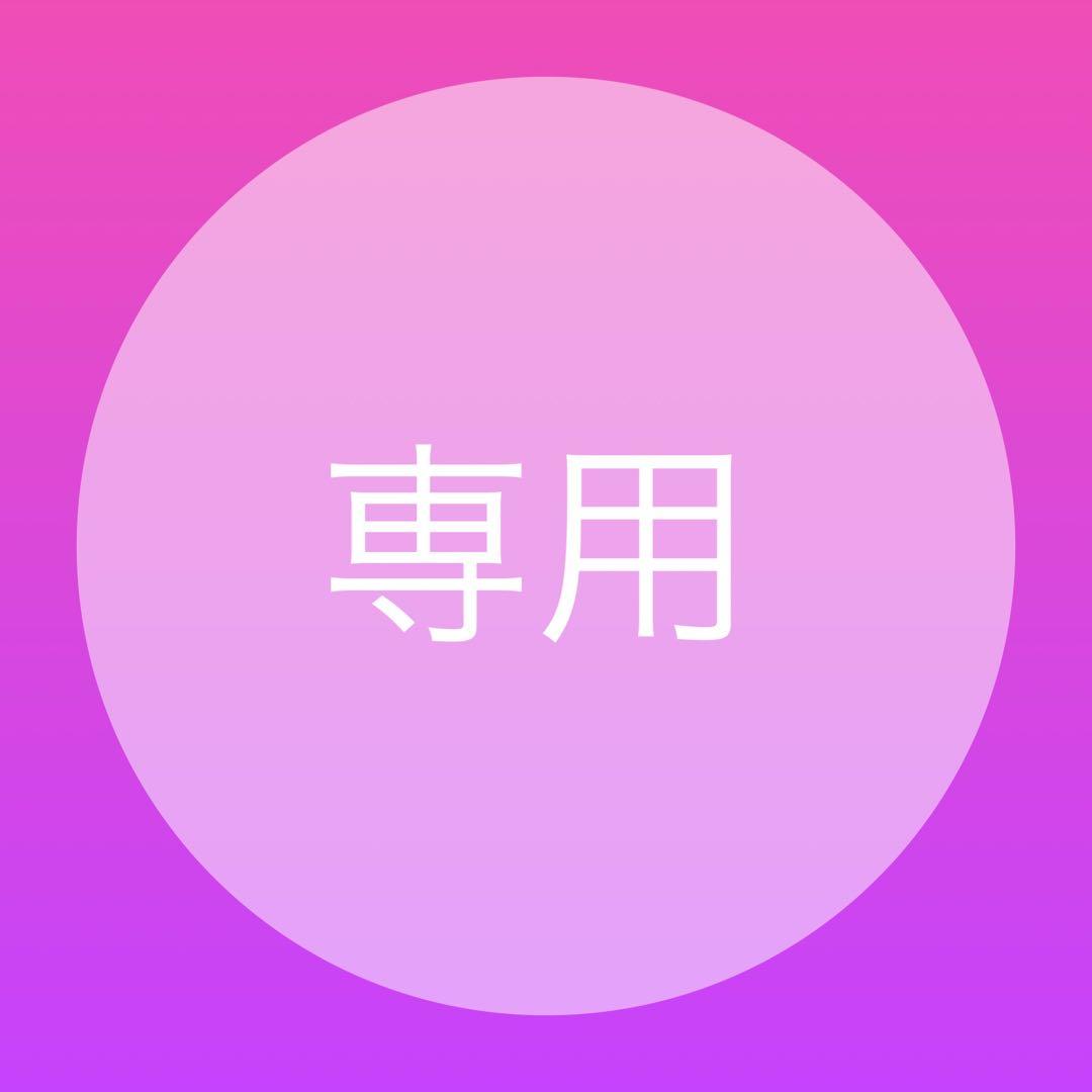 エスクプス teen age トレカセット SEVENTEEN セブチ - メルカリ