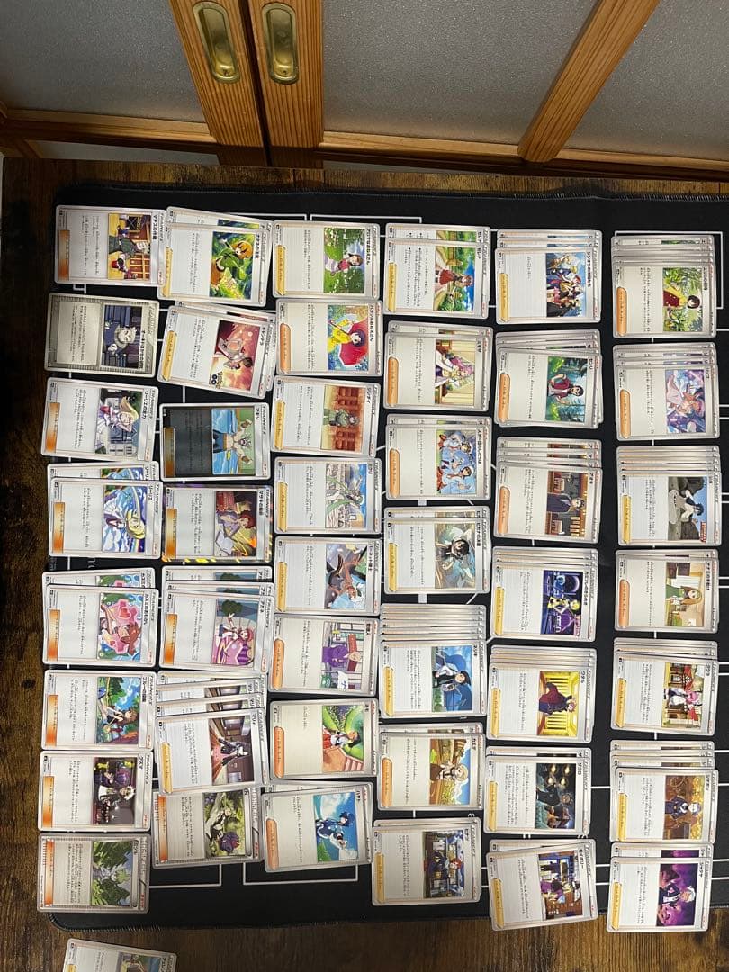 あ*や様 ポケモンカード まとめ売り ssr sr ar rr マリィ リーリエ