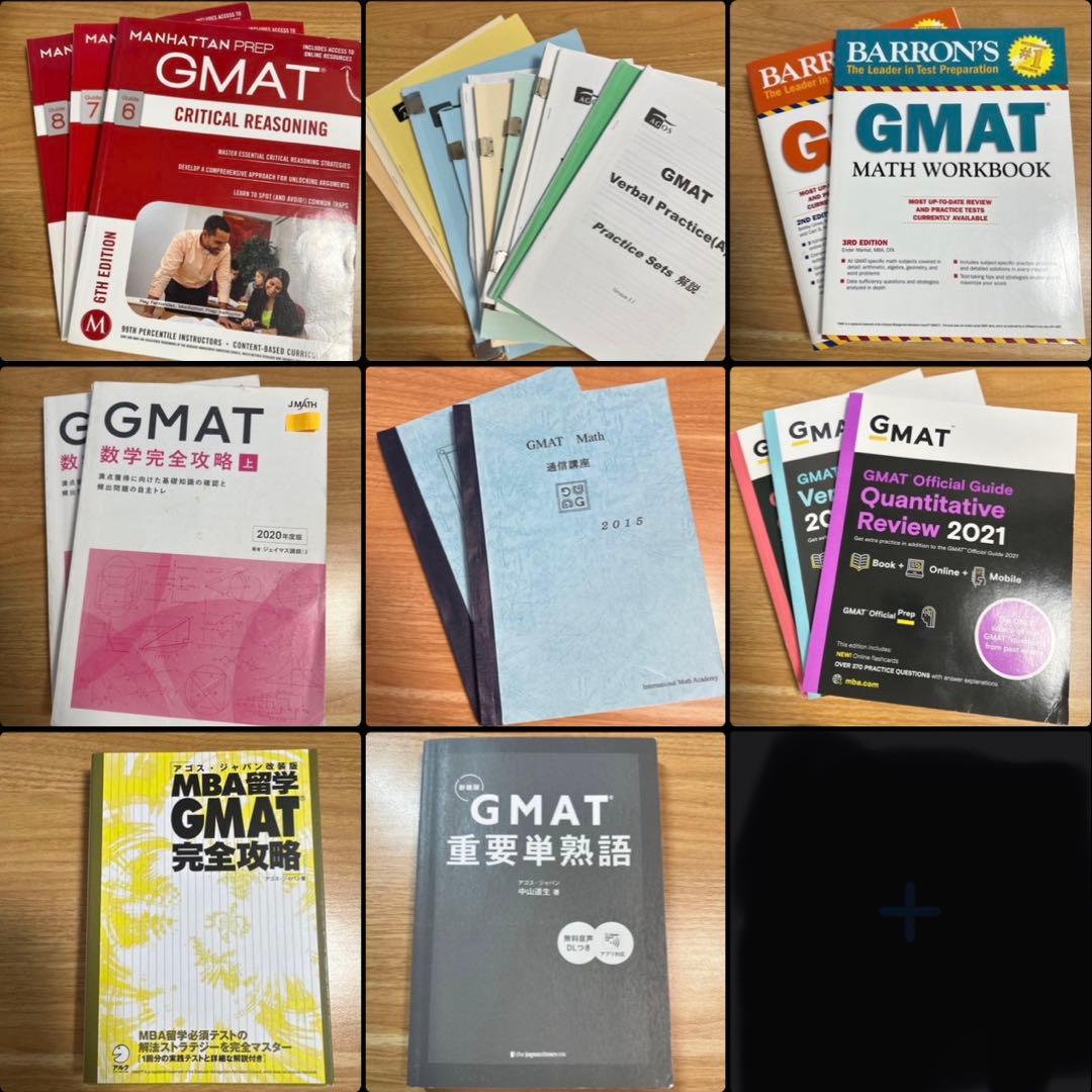 値下げ【GMAT】Manhattan/OG/数学/アゴス【MBA受験】 速報】新形式 GMAT (GMAT Focus Edition) が今年中に始まります | MBA