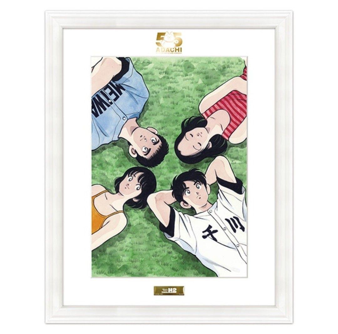 あだち充展 H2 複製原画 - メルカリ